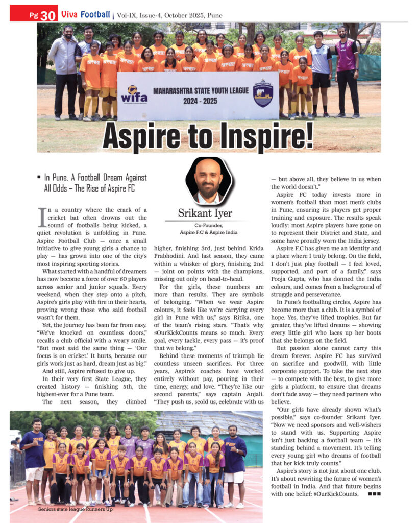 Aspire FC Story